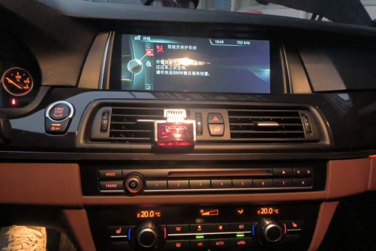 Used BMW 5 Series 2014 520i Touring Edition Audio And AC Panel