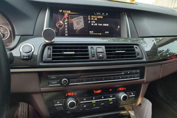 Used BMW 5 Series 2014 525Li Luxury Design Package Audio And AC Panel