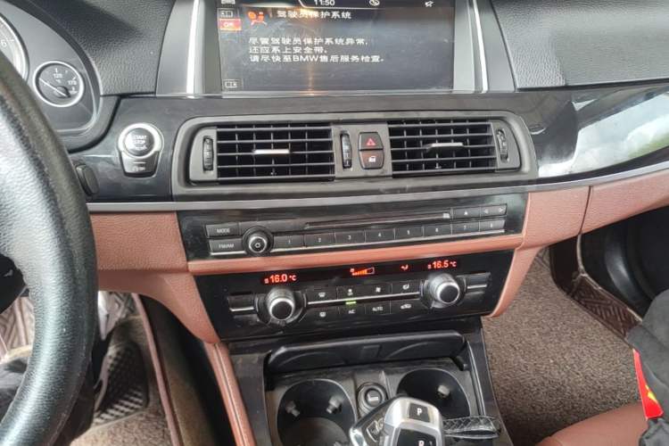 Used BMW 5 Series 2014 520Li Elegant Model Audio And AC Panel