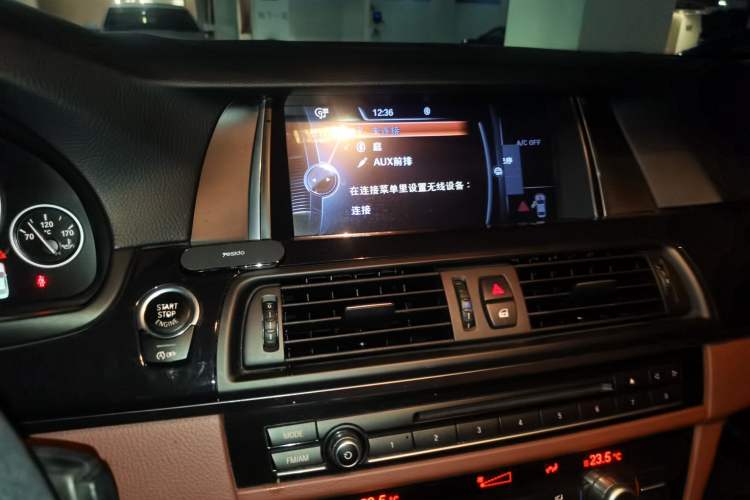 Used BMW 5 Series 2014 520i Elegant Edition Audio And AC Panel