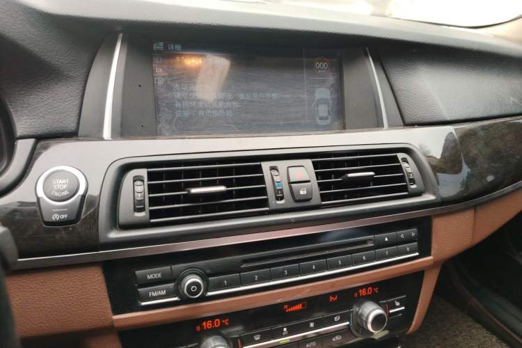 Used BMW 5 Series 2014 525Li Leading Model Audio And AC Panel
