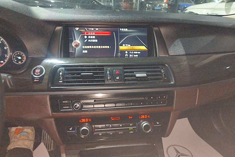 Used BMW 5 Series 2014 525Li Luxury Design Package Audio And AC Panel