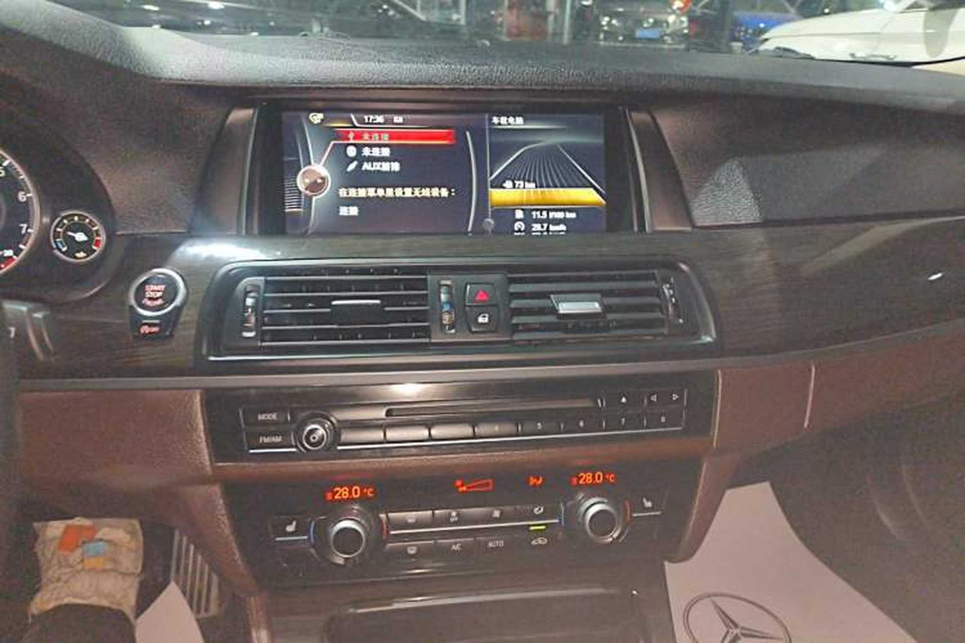 Used BMW 5 Series 2014 525Li Luxury Design Package Audio And AC Panel