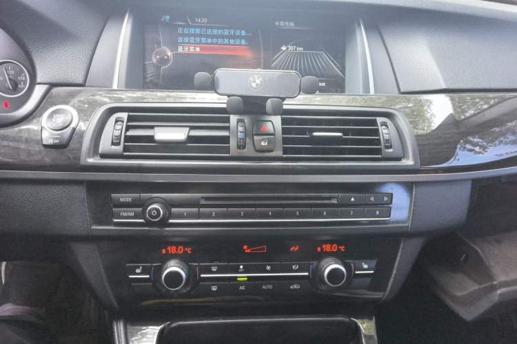 Used BMW 5 Series 2014 525Li Luxury Design Package Audio And AC Panel