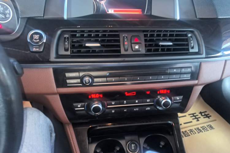 Used BMW 5 Series 2014 525Li Leading Model Audio And AC Panel