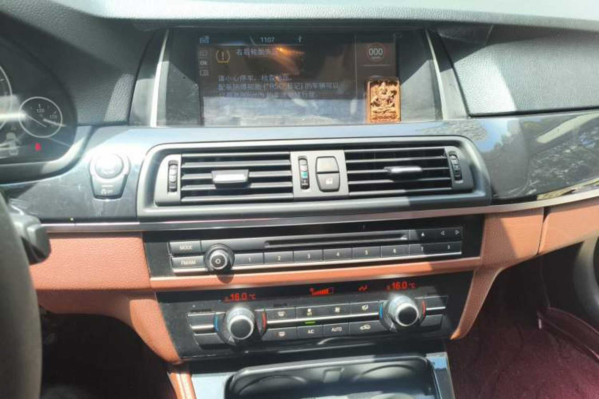 Used BMW 5 Series 2014 520Li Elegant Model Audio And AC Panel