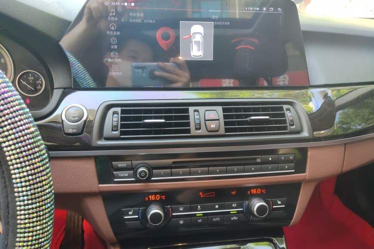 Used BMW 5 Series 2014 525Li Leading Model Audio And AC Panel