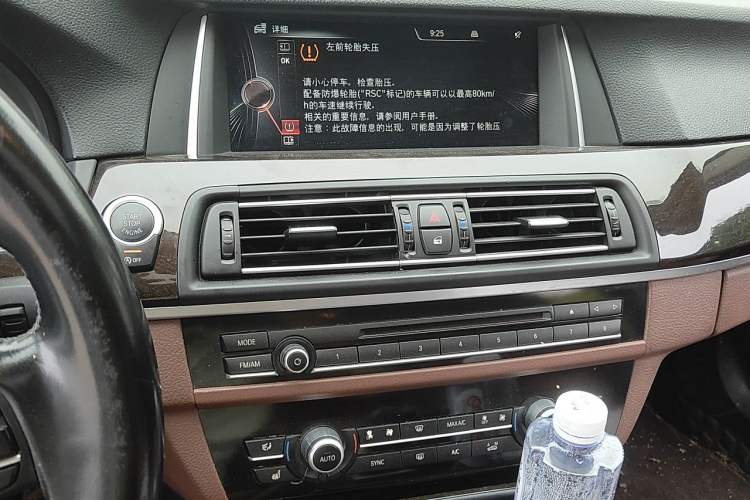 Used BMW 5 Series 2014 528Li xDrive Luxury Design Package Audio And AC Panel