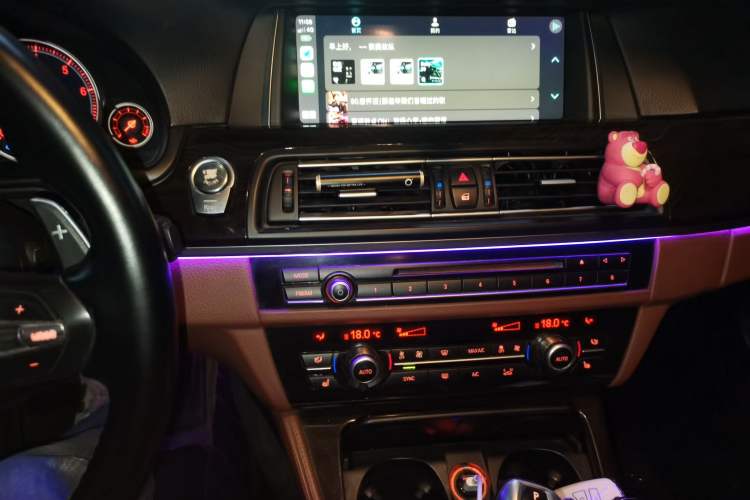 Used BMW 5 Series 2014 528Li Leading Model Audio And AC Panel