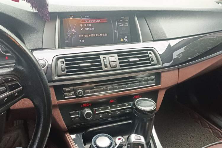 Used BMW 5 Series 2014 520Li Elegant Model Audio And AC Panel