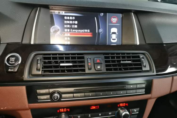 Used BMW 5 Series 2014 525Li Leading Model Audio And AC Panel