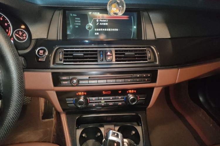 Used BMW 5 Series 2014 520Li Elegant Model Audio And AC Panel