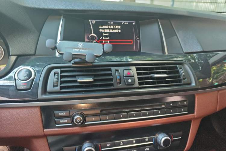 Used BMW 5 Series 2014 520Li Elegant Model Audio And AC Panel