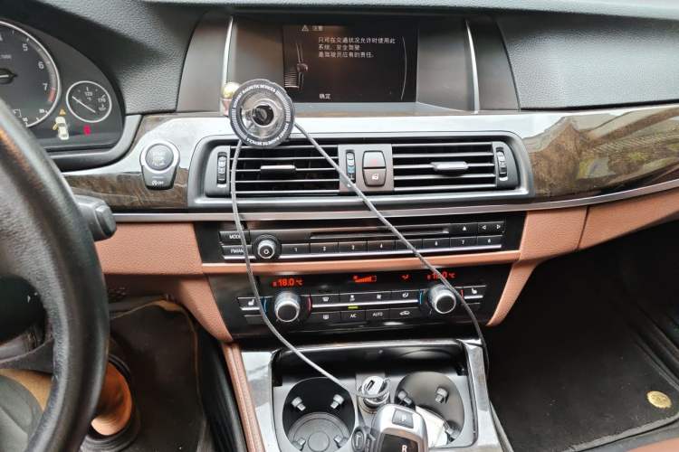 Used BMW 5 Series 2014 525Li Leading Model Audio And AC Panel
