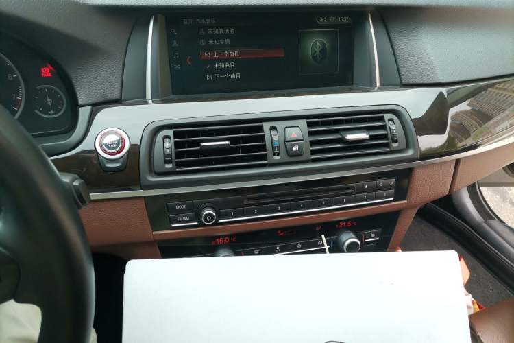 Used BMW 5 Series 2014 530Li Leading Model Audio And AC Panel