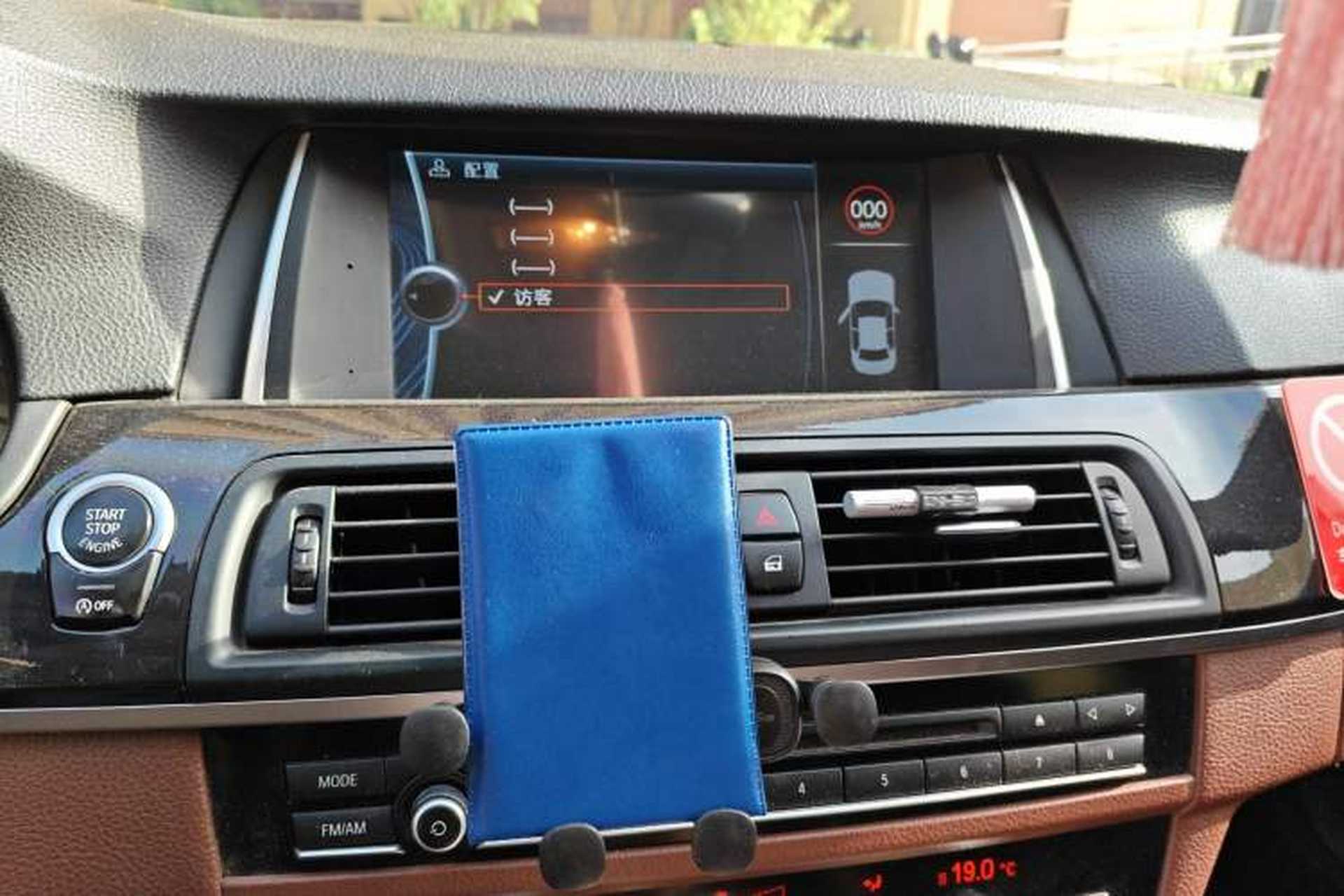 Used BMW 5 Series 2014 520Li Elegant Model Audio And AC Panel