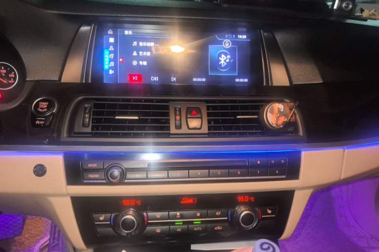 Used BMW 5 Series 2014 525Li Leading Model Audio And AC Panel