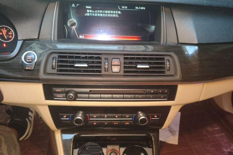 Used BMW 5 Series 2014 525Li Luxury Design Package Audio And AC Panel