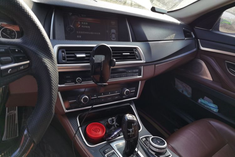 Used BMW 5 Series 2014 520Li Elegant Model Audio And AC Panel