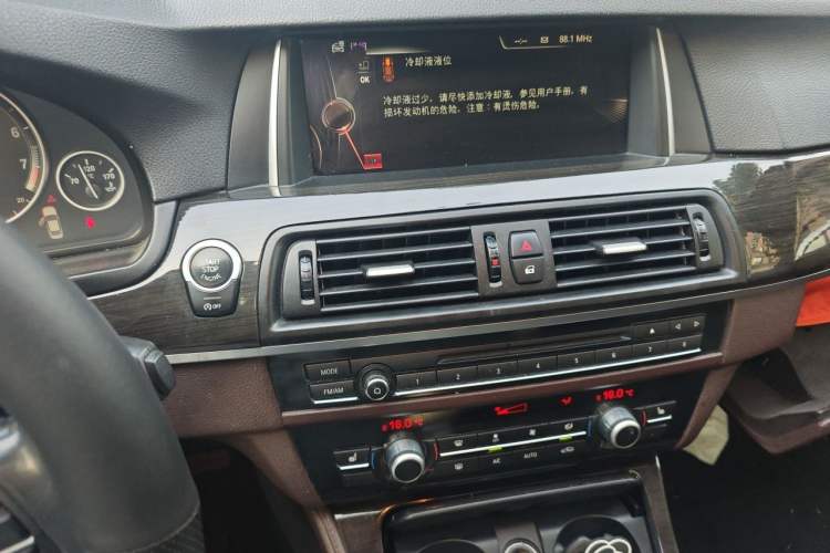 Used BMW 5 Series 2014 525Li Luxury Design Package Audio And AC Panel