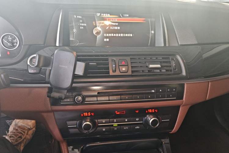 Used BMW 5 Series 2014 520Li Elegant Model Audio And AC Panel