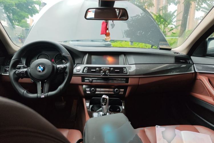 Used BMW 5 Series 2014 525Li Leading Model Center Console