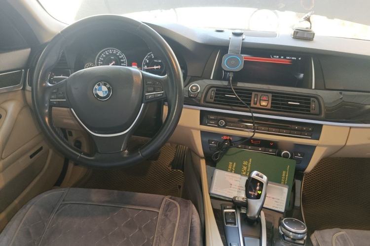 Used BMW 5 Series 2014 525Li Luxury Design Package Center Console