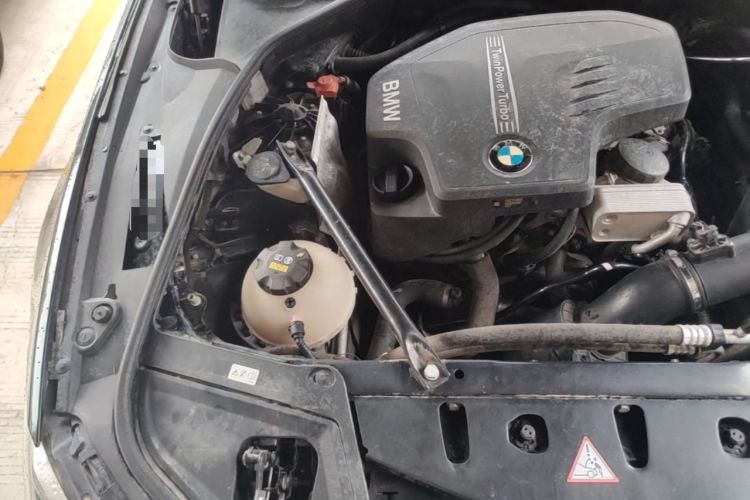 Used BMW 5 Series 2014 520Li Elegant Model Engine Bay Right