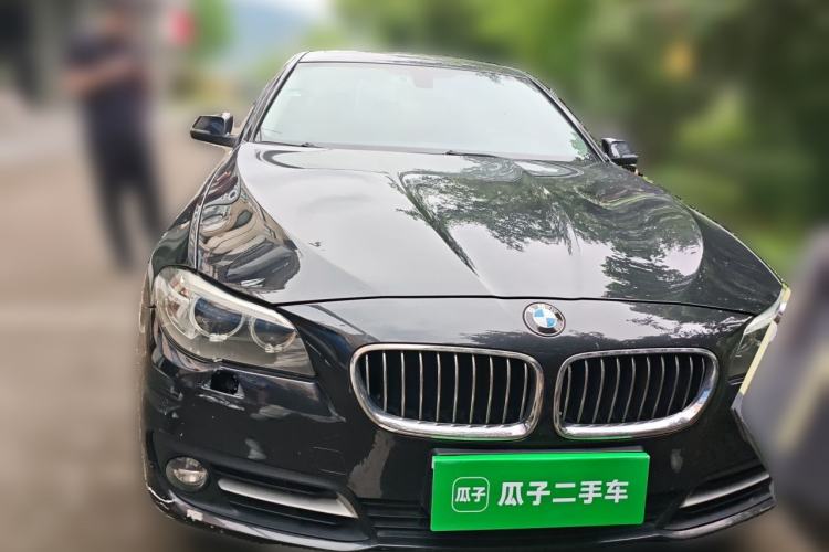 Used BMW 5 Series 2014 520i Elegant Edition Front