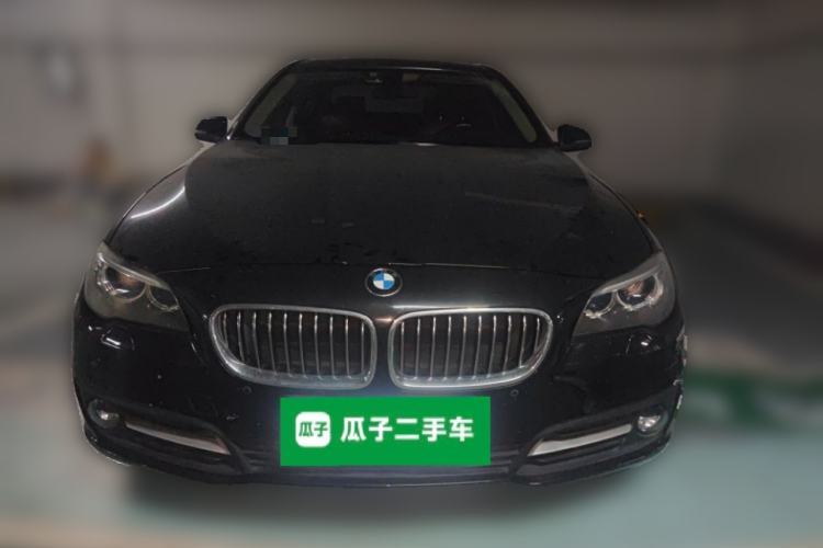 Used BMW 5 Series 2014 520Li Elegant Model Front