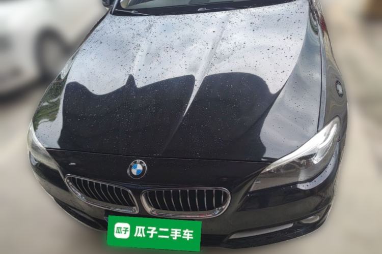 Used BMW 5 Series 2014 520Li Elegant Model Front