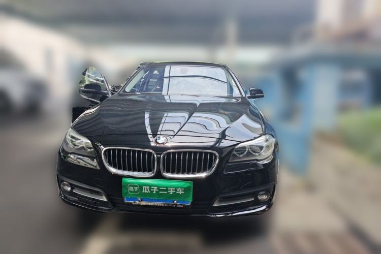 Used BMW 5 Series 2014 520Li Elegant Model Front