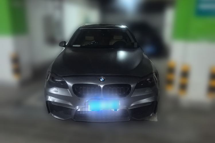 Used BMW 5 Series 2014 525Li Leading Model Front