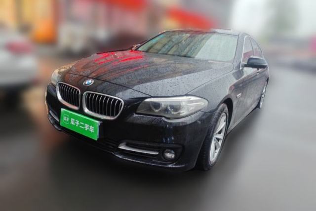 Used BMW 5 Series 2014 520i Elegant Edition
