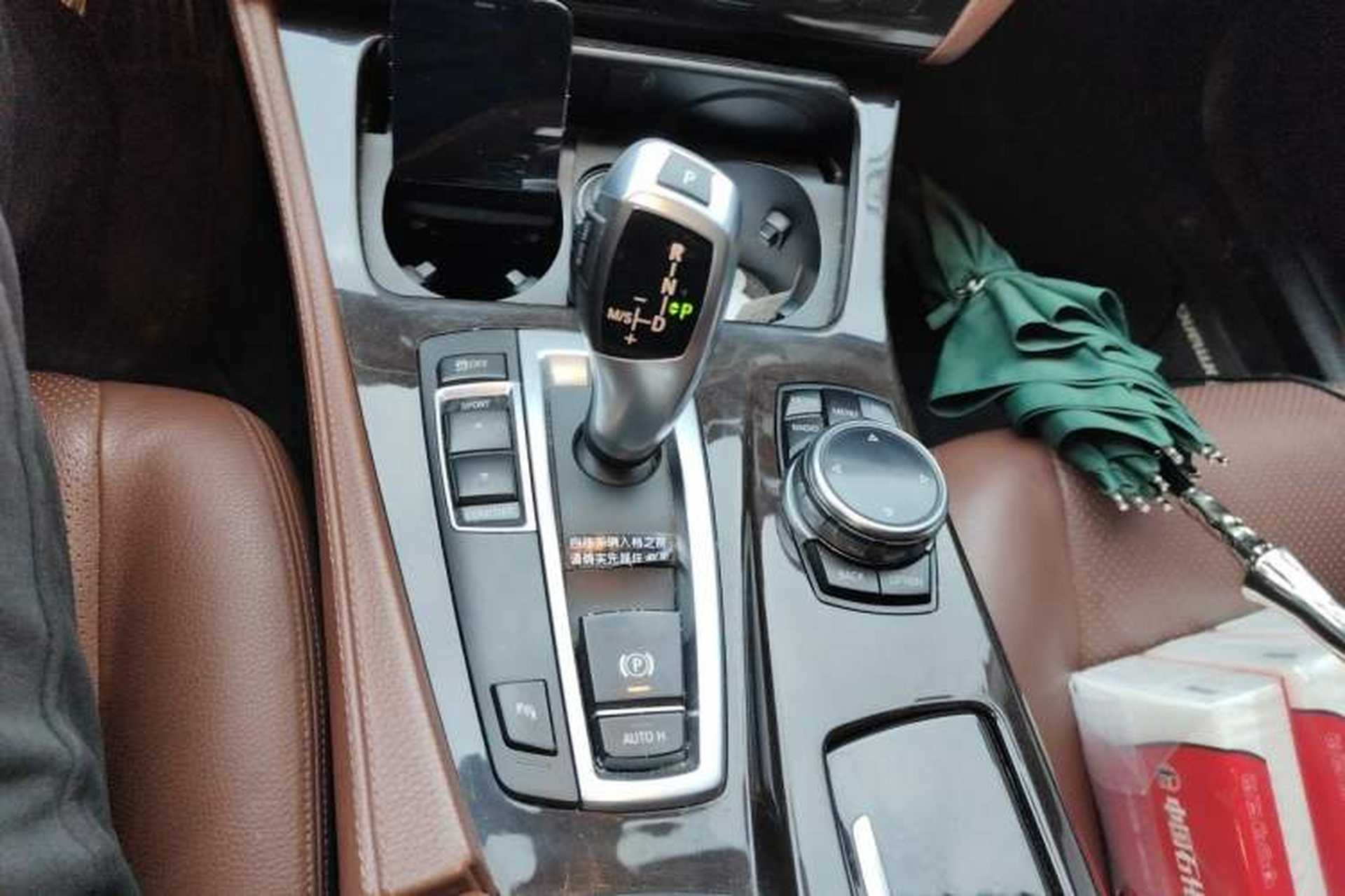 Used BMW 5 Series 2014 530Li Leading Model Gear Lever