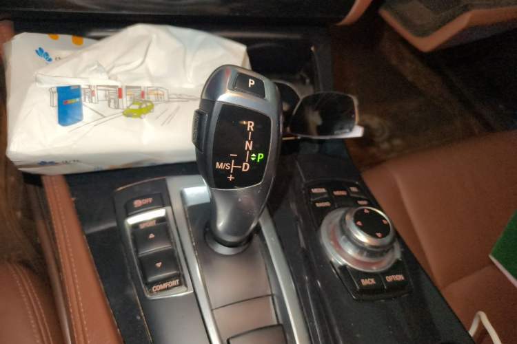 Used BMW 5 Series 2014 520Li Elegant Model Gear Lever