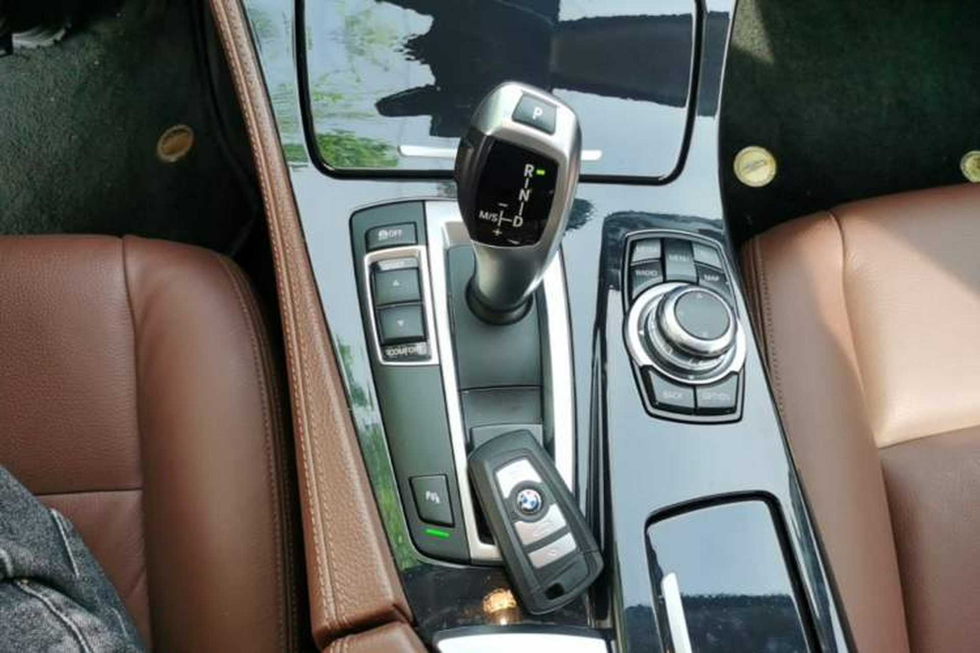 Used BMW 5 Series 2014 520Li Elegant Model Gear Lever