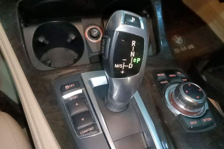 Used BMW 5 Series 2014 525Li Leading Model Gear Lever