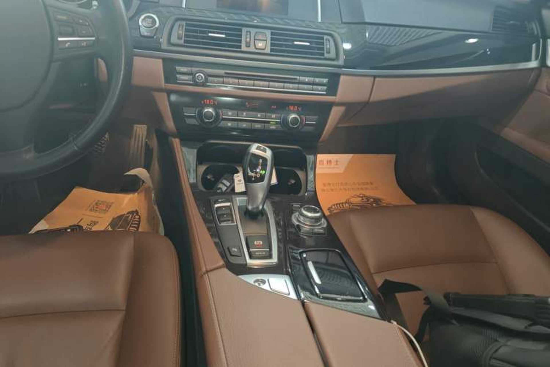 Used BMW 5 Series 2014 520Li Elegant Model Gear Lever
