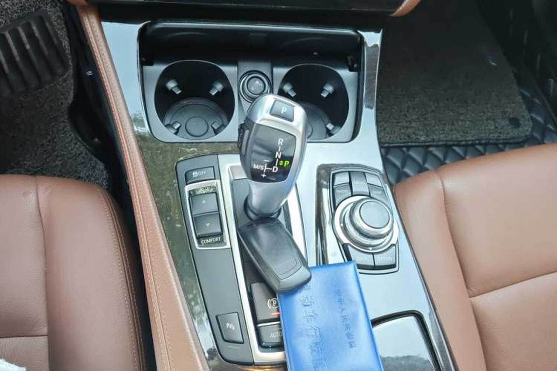 Used BMW 5 Series 2014 525Li Leading Model Gear Lever