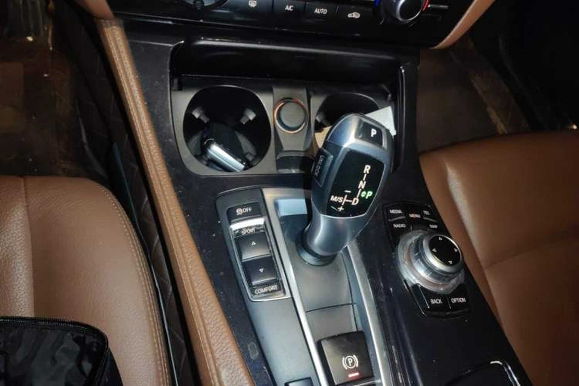 Used BMW 5 Series 2014 520Li Elegant Model Gear Lever