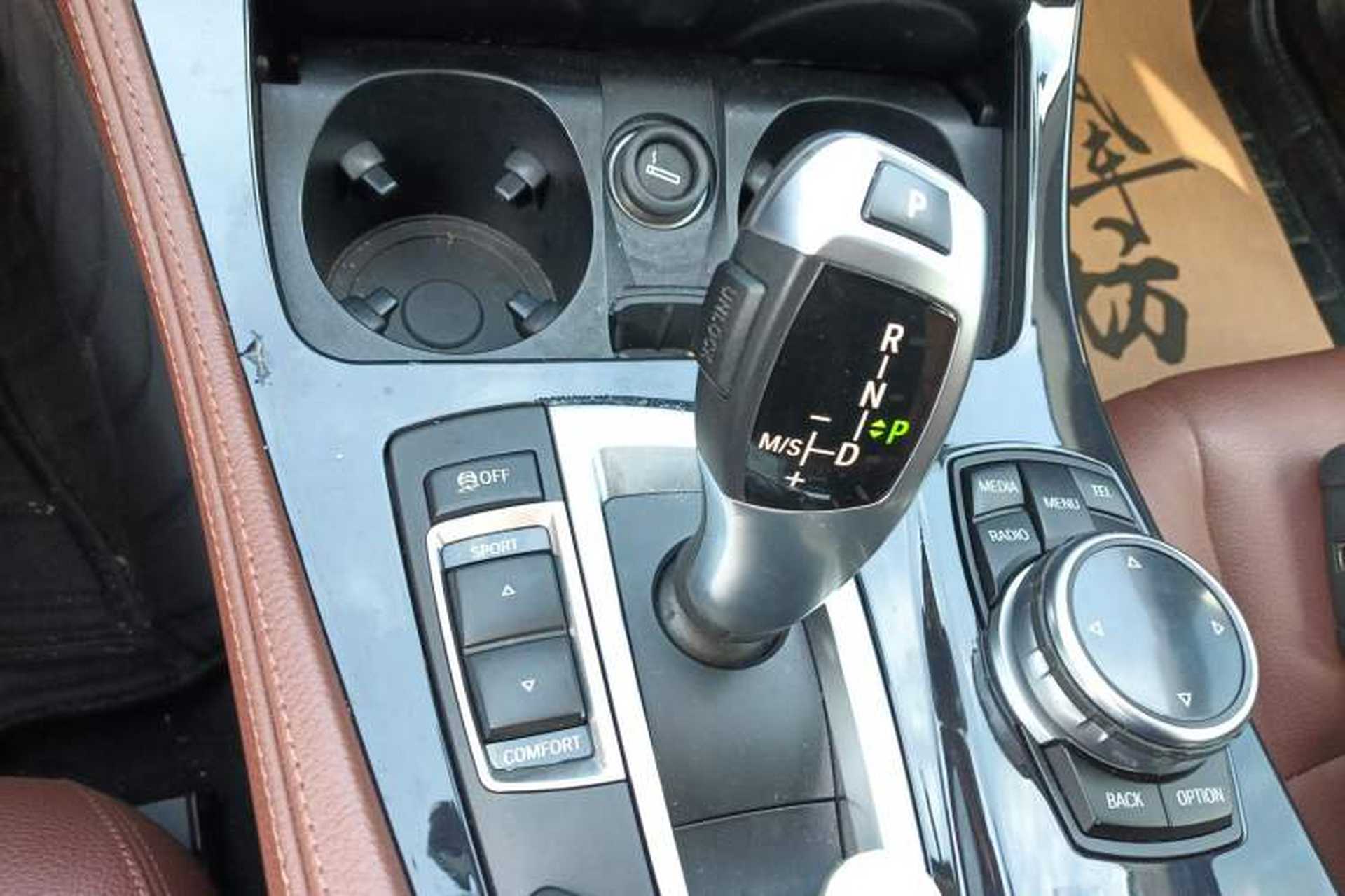Used BMW 5 Series 2014 520i Touring Edition Gear Lever