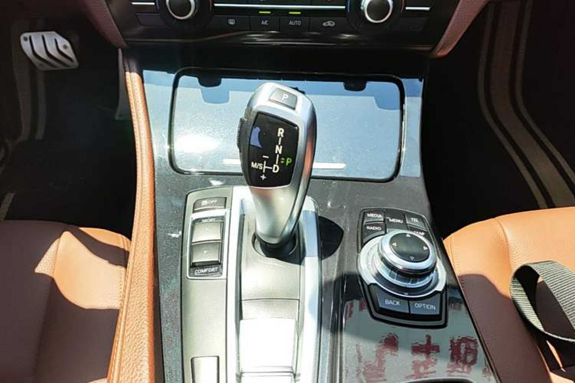 Used BMW 5 Series 2014 520Li Elegant Model Gear Lever