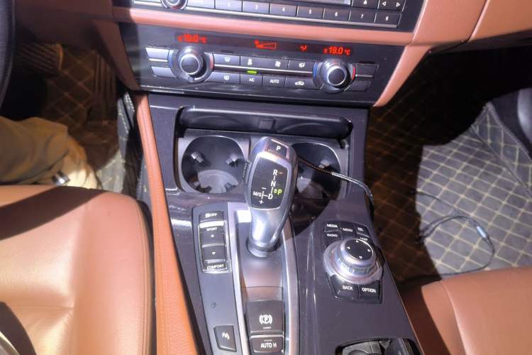Used BMW 5 Series 2014 520Li Elegant Model Gear Lever