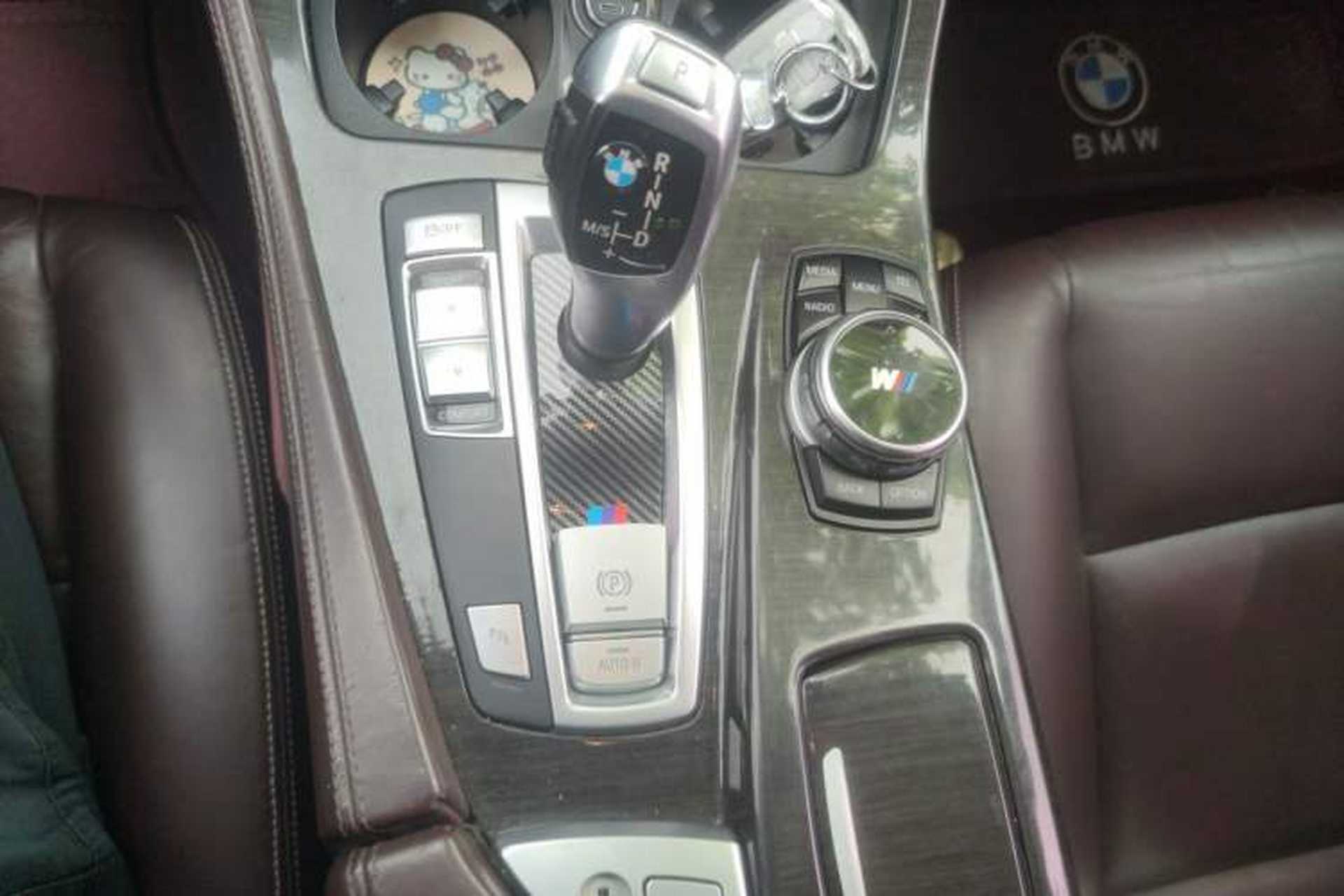 Used BMW 5 Series 2014 525Li Luxury Design Package Gear Lever
