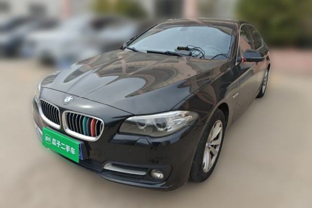 Used BMW 5 Series 2014 520i Elegant Edition