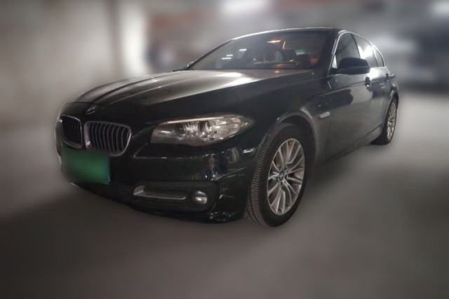 Used BMW 5 Series 2014 520i Elegant Edition