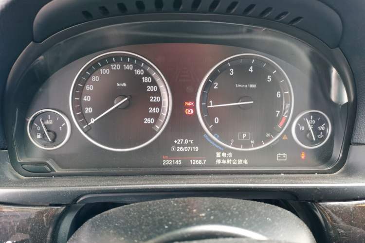 Used BMW 5 Series 2014 528Li Leading Model Instrument Cluster