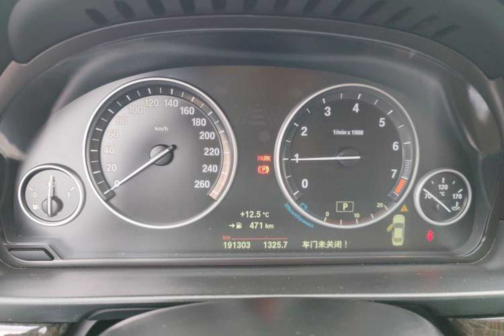 Used BMW 5 Series 2014 525Li Leading Model Instrument Cluster