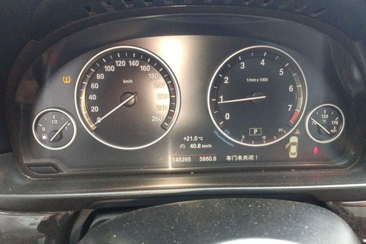 Used BMW 5 Series 2014 525Li Leading Model Instrument Cluster
